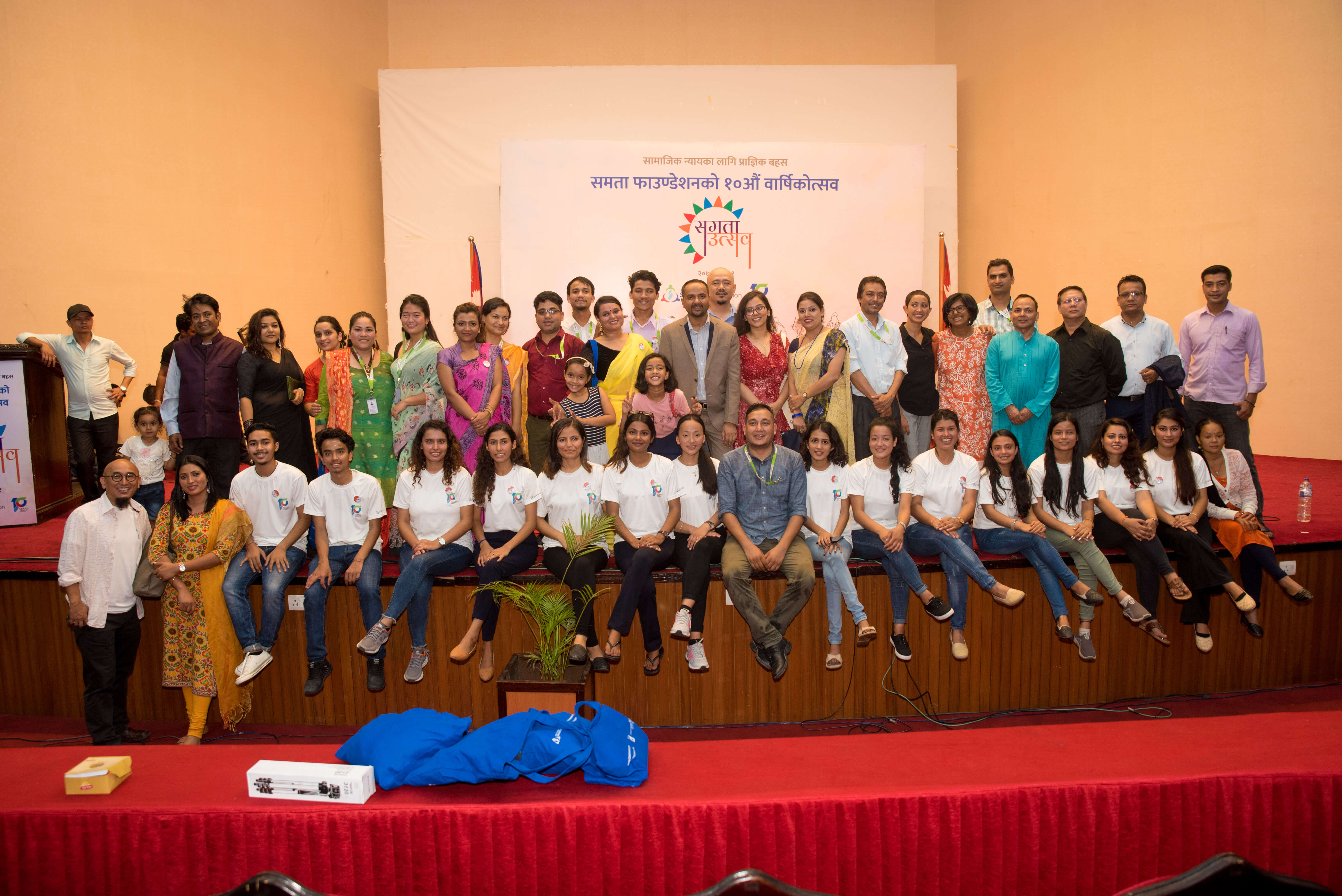 Samata Foundation Image